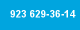 923 629-36-14 923 629-36-14